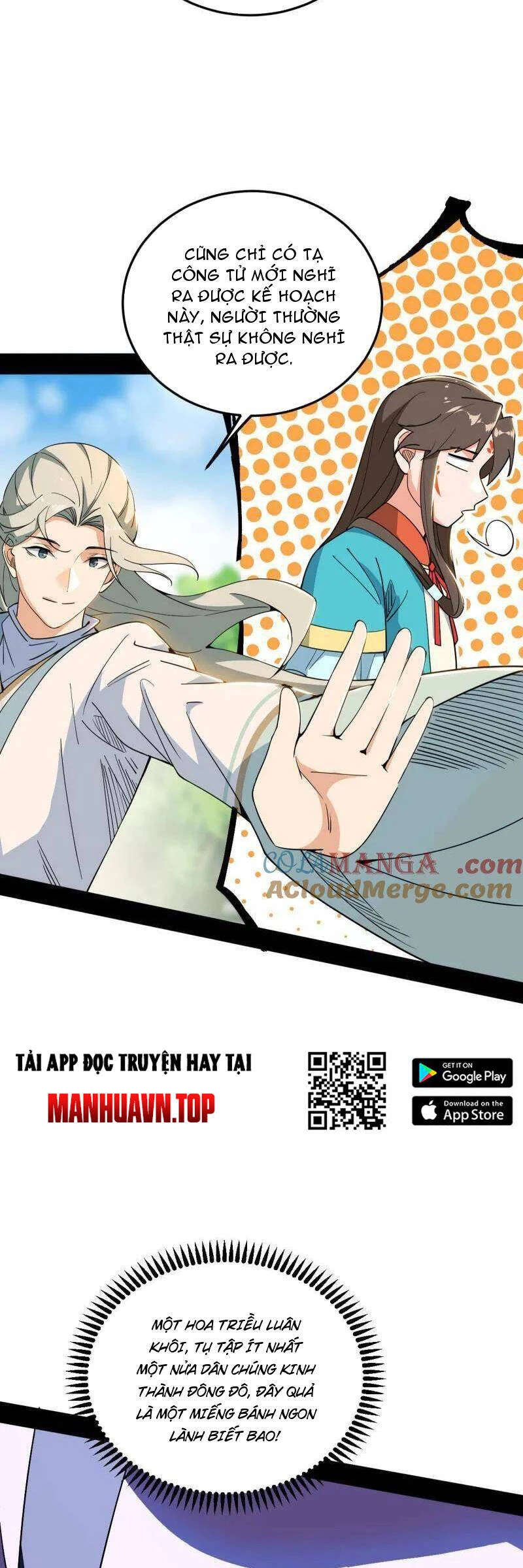 Ta Là Tà Đế Chapter 456 - Trang 4