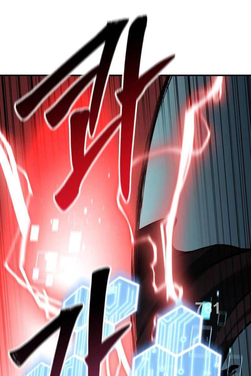 Tử Linh Sư Mạnh Nhất Chapter 43 - Next Chapter 44