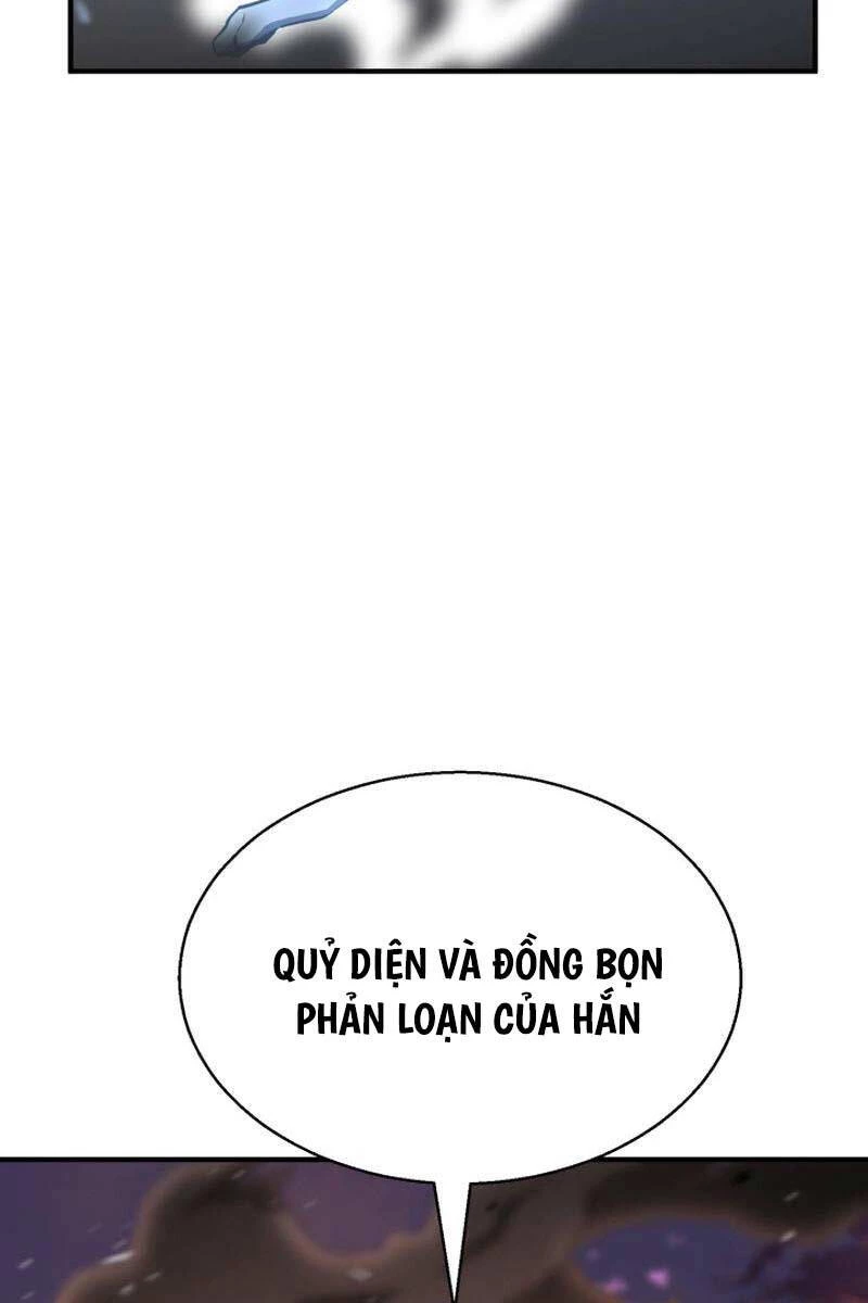 Tử Linh Sư Mạnh Nhất Chapter 43 - Next Chapter 44