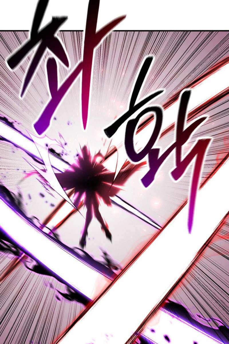 Tử Linh Sư Mạnh Nhất Chapter 43 - Next Chapter 44