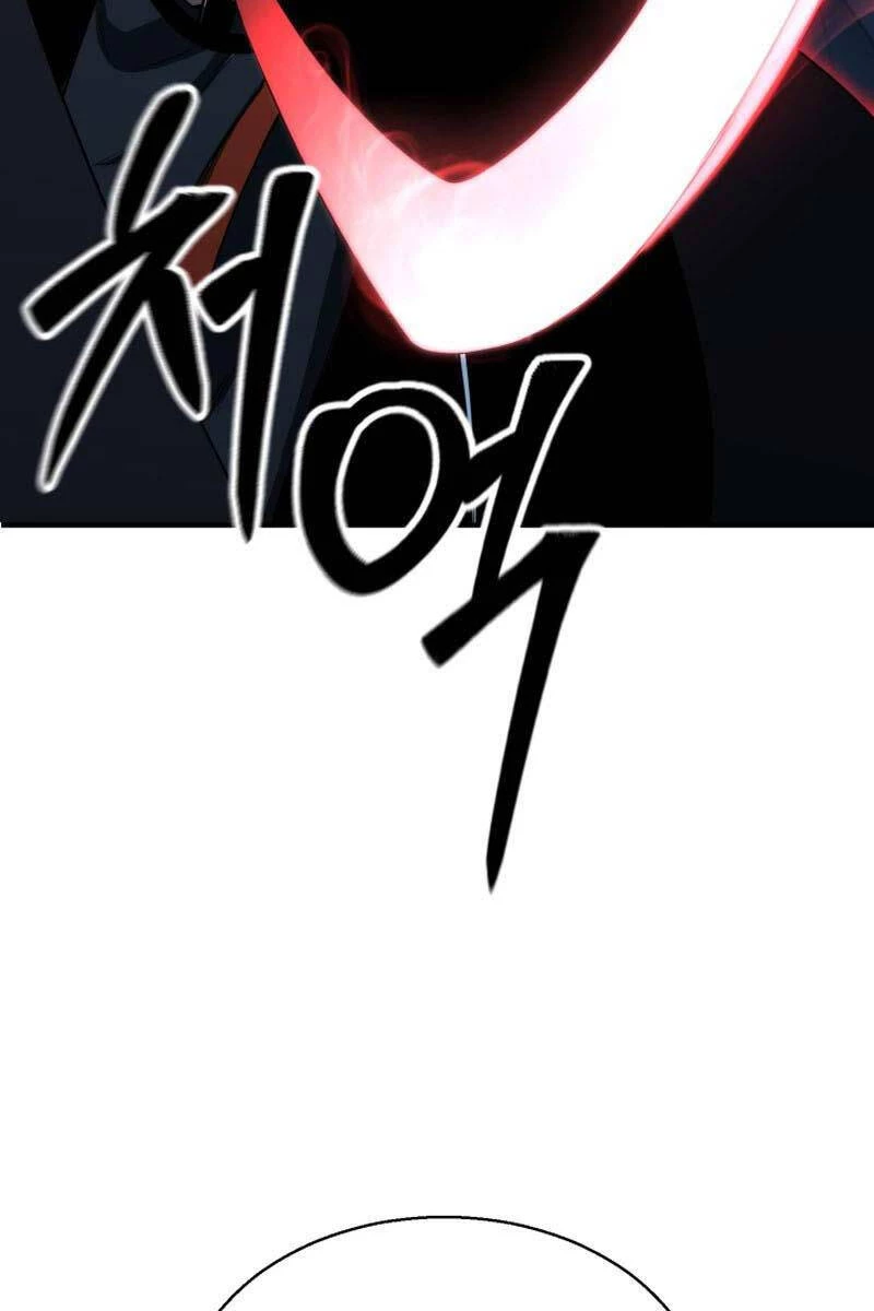 Tử Linh Sư Mạnh Nhất Chapter 43 - Next Chapter 44