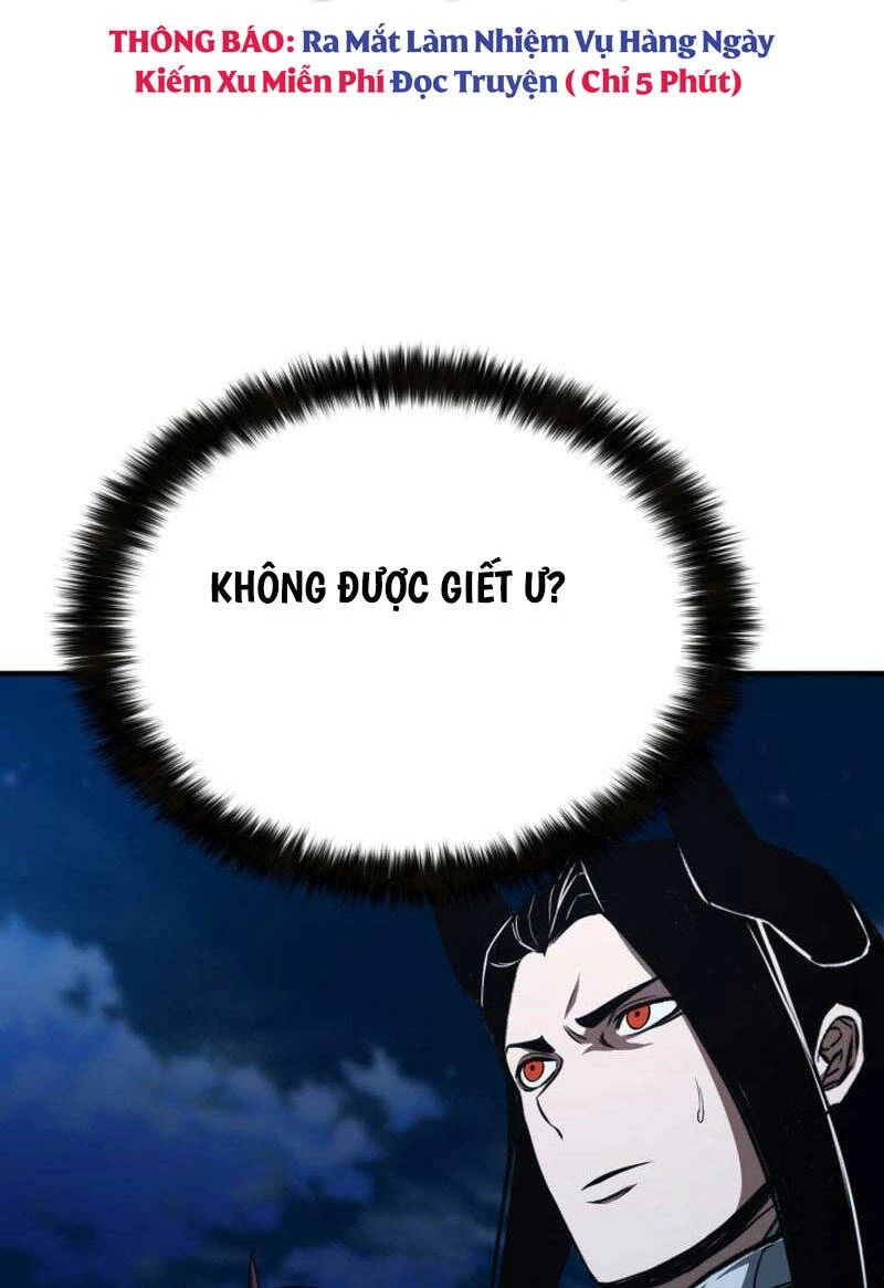 Tử Linh Sư Mạnh Nhất Chapter 43 - Next Chapter 44