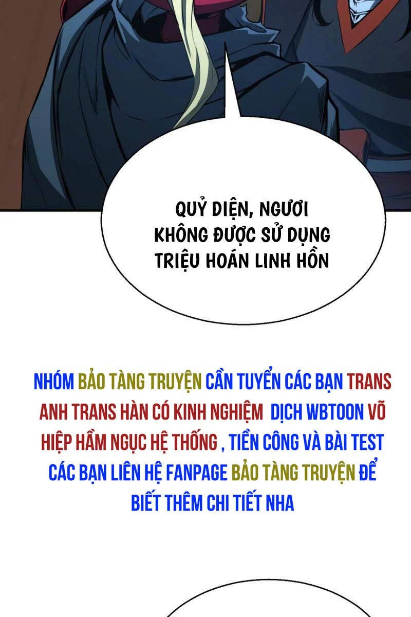 Tử Linh Sư Mạnh Nhất Chapter 43 - Next Chapter 44