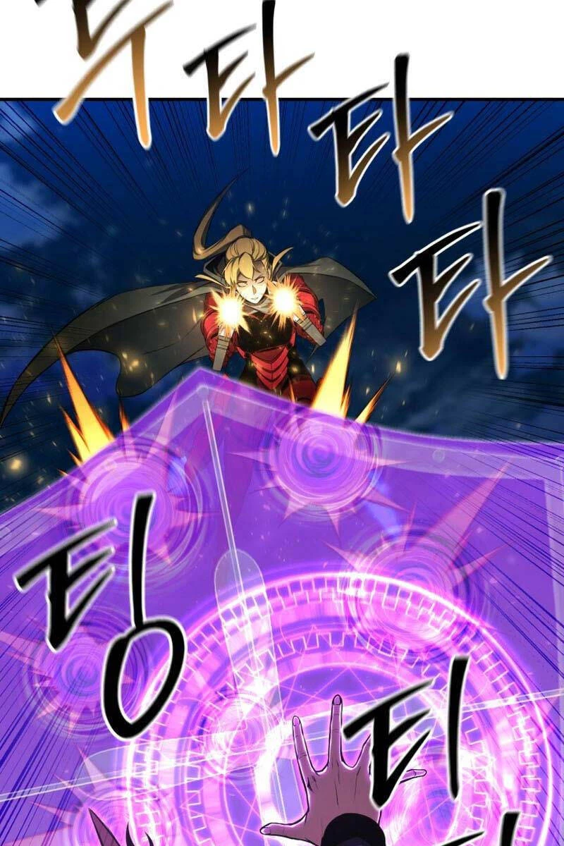 Tử Linh Sư Mạnh Nhất Chapter 43 - Next Chapter 44