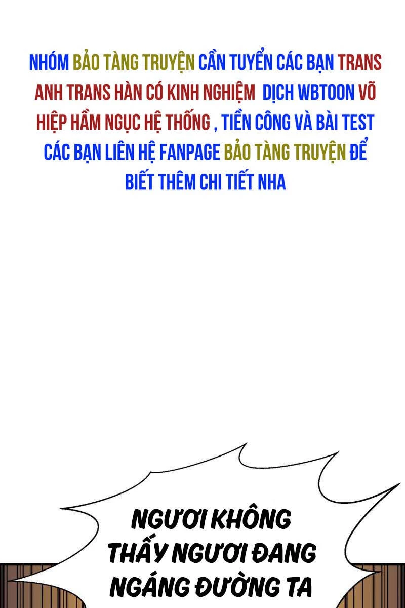 Tử Linh Sư Mạnh Nhất Chapter 43 - Next Chapter 44