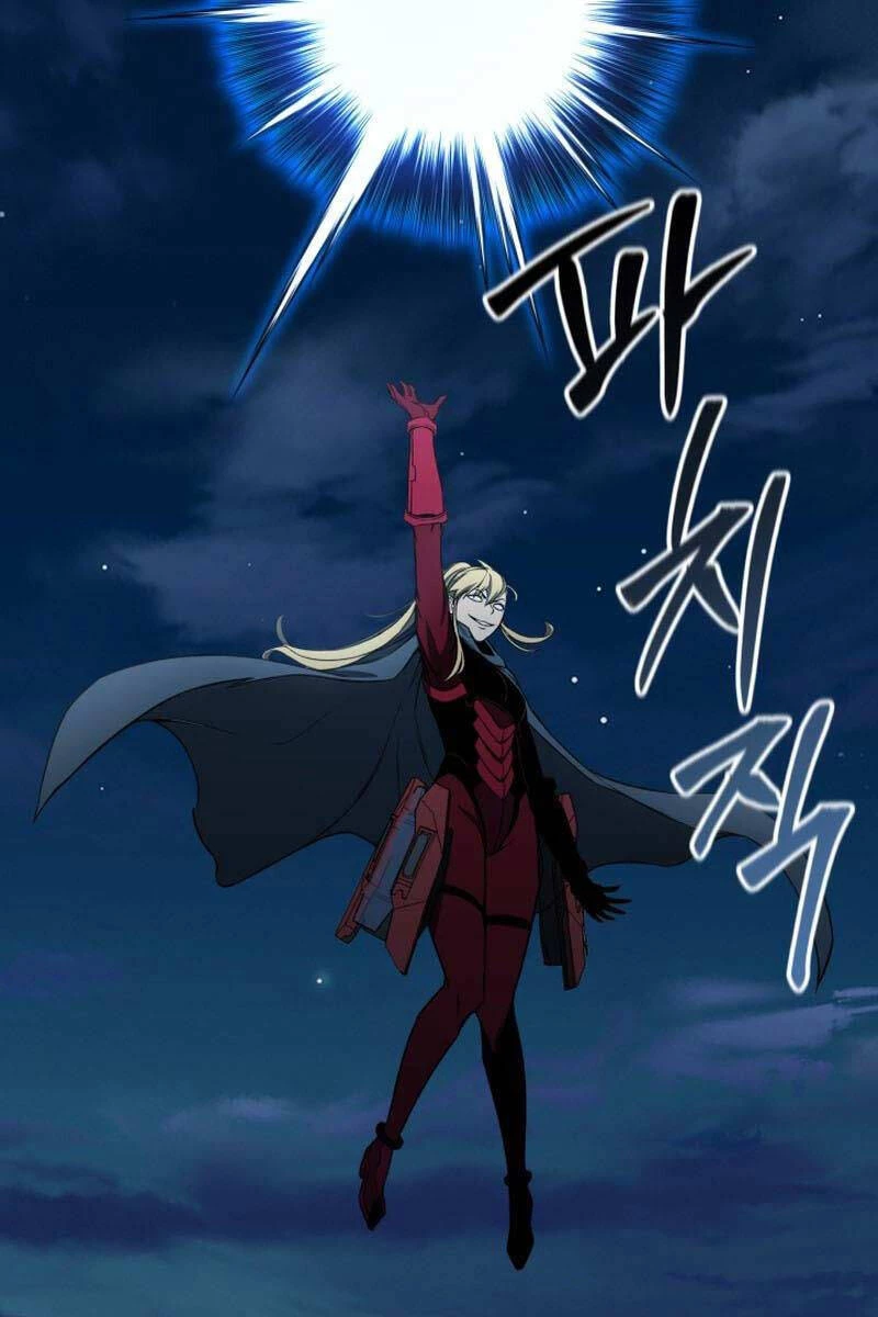 Tử Linh Sư Mạnh Nhất Chapter 43 - Next Chapter 44