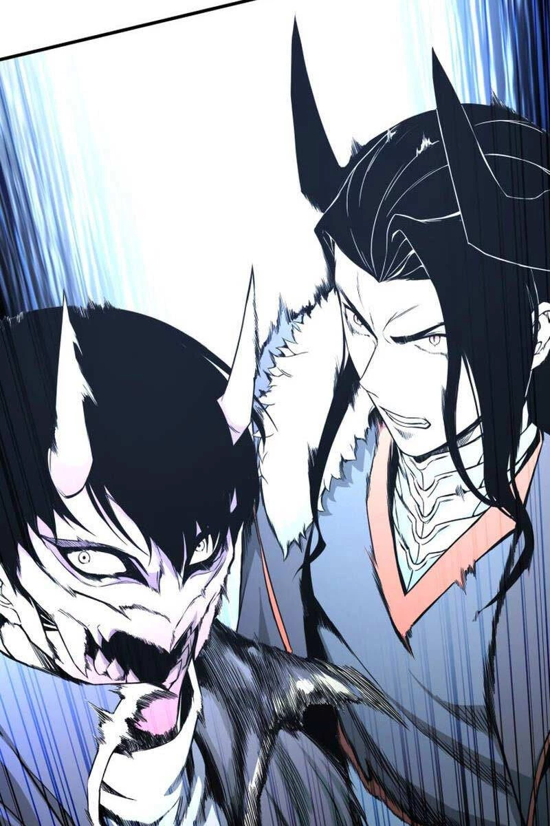 Tử Linh Sư Mạnh Nhất Chapter 43 - Next Chapter 44