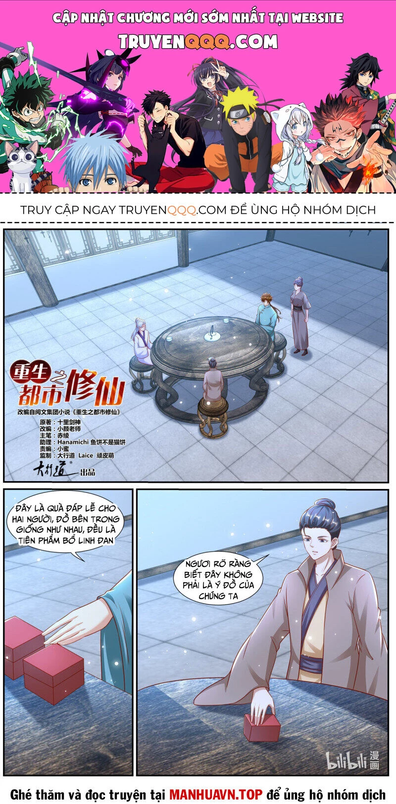 Trọng Sinh Đô Thị Tu Tiên Chapter 973 - Trang 4