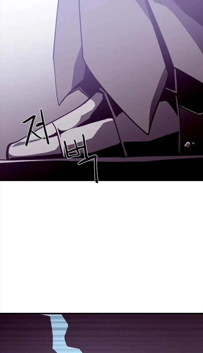 Hồi Ức Trong Ngục Tối Chapter 78 - Trang 4