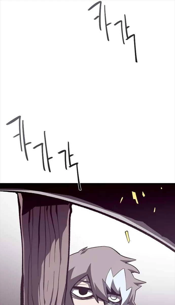 Hồi Ức Trong Ngục Tối Chapter 78 - Trang 4