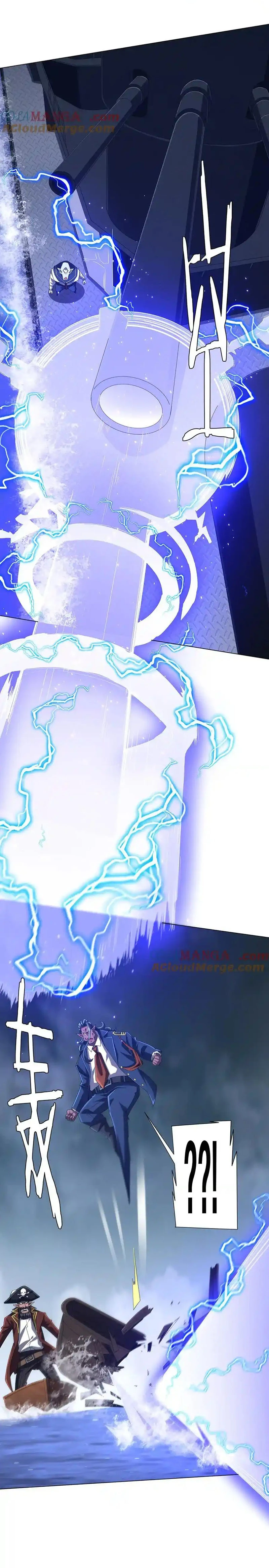 Bắt Đầu Với Trăm Vạn Minh Tệ Chapter 115 - Trang 4