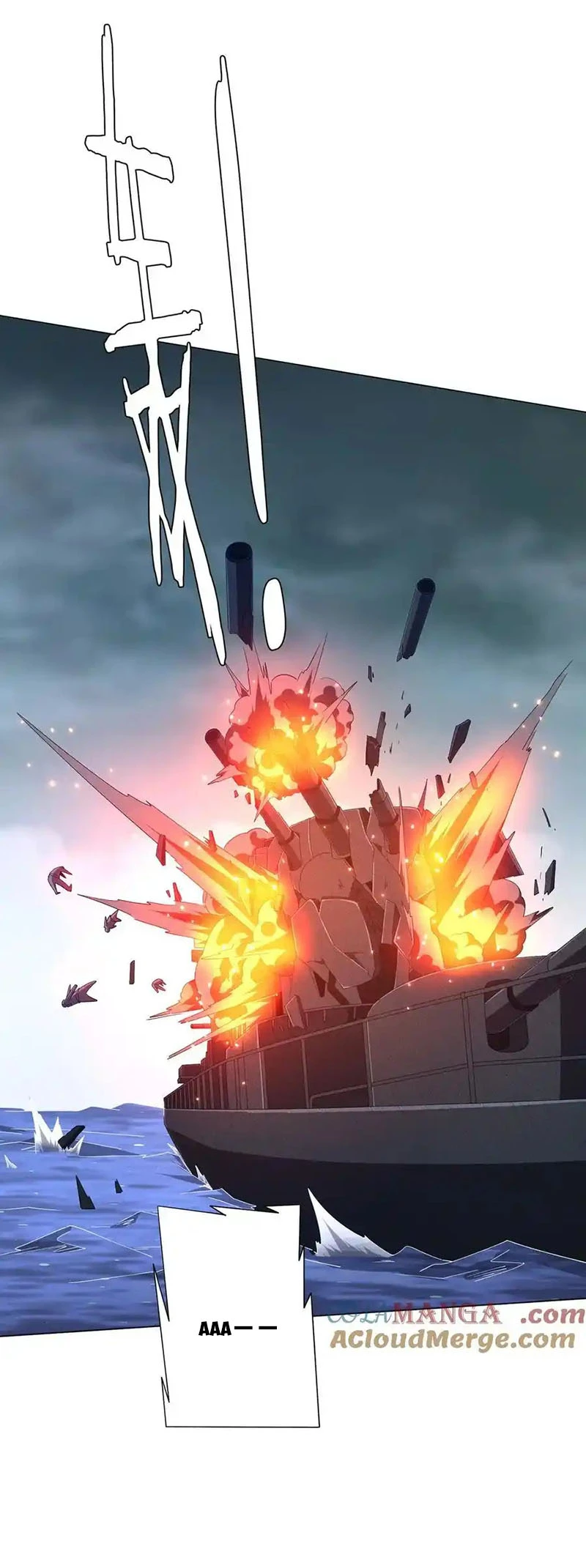 Bắt Đầu Với Trăm Vạn Minh Tệ Chapter 115 - Trang 4