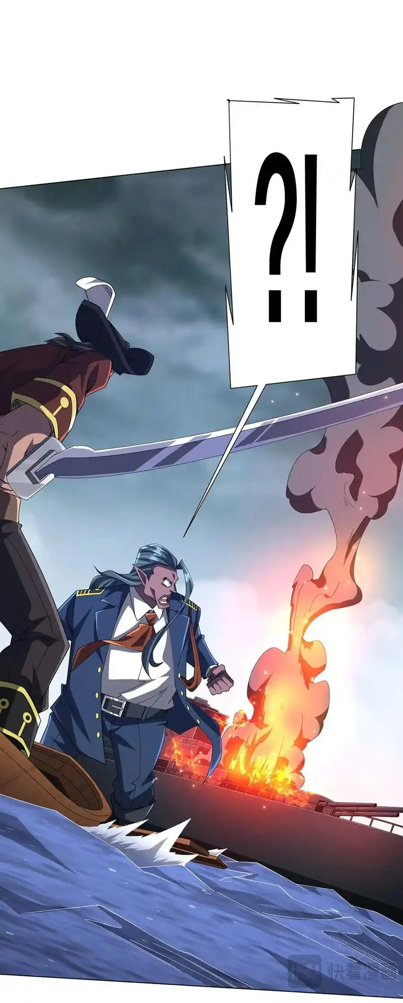 Bắt Đầu Với Trăm Vạn Minh Tệ Chapter 115 - Trang 4