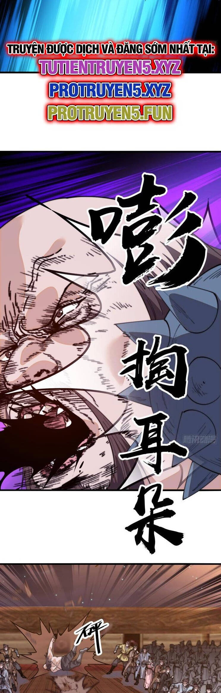 Ta Có Một Sơn Trại Chapter 857 - Trang 4