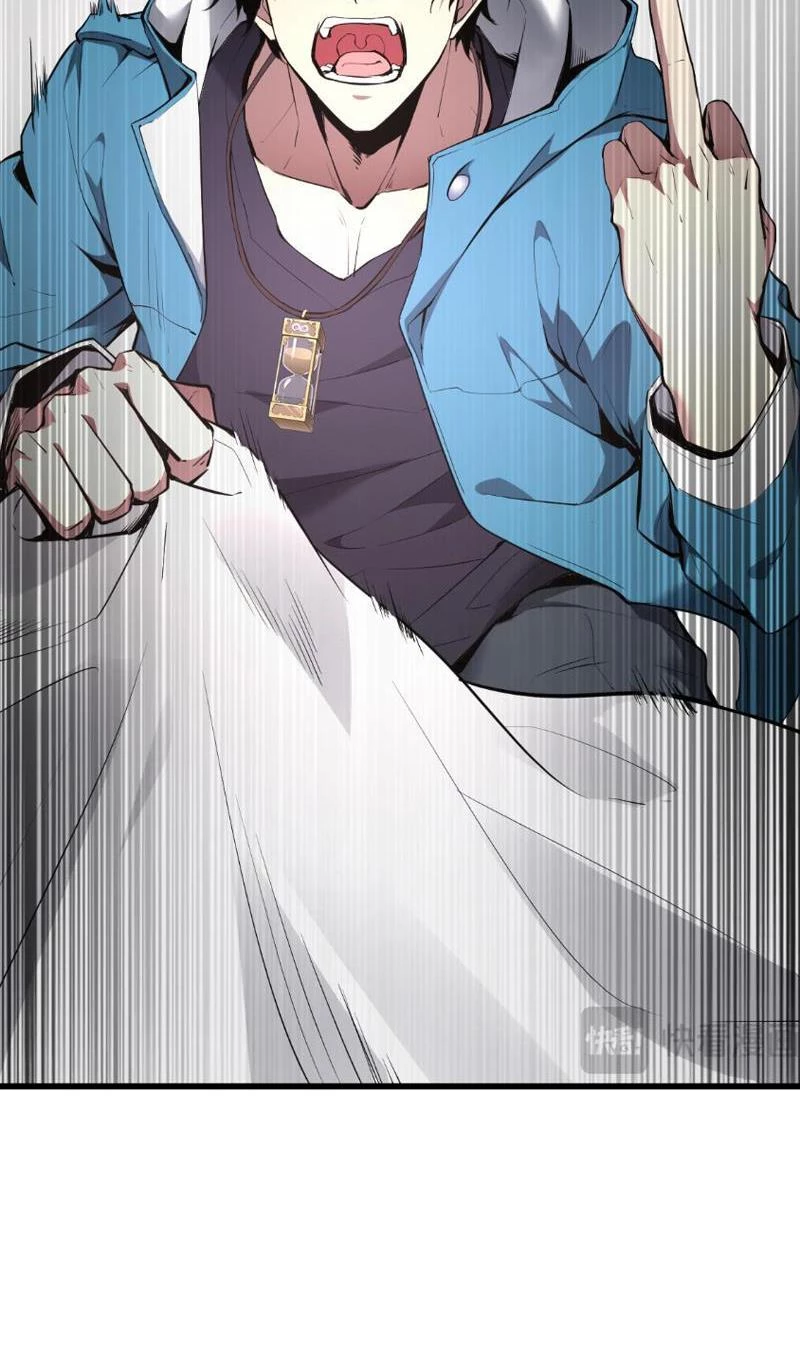 Mạt Nhật Thiên Hạ: Ta, Virus Quân Vương Chapter 1 - Trang 4