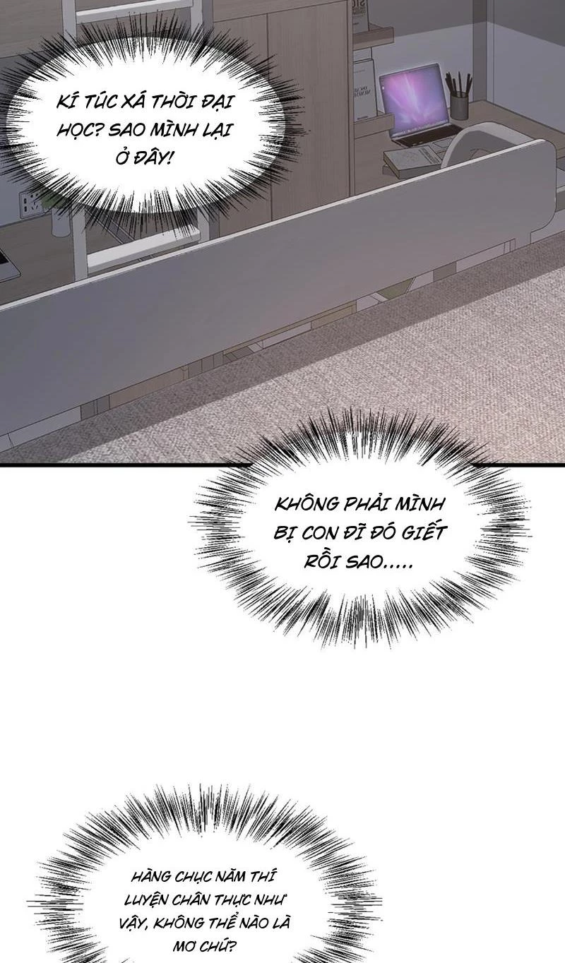 Mạt Nhật Thiên Hạ: Ta, Virus Quân Vương Chapter 1 - Trang 4