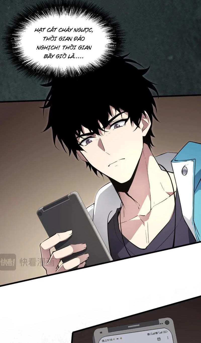 Mạt Nhật Thiên Hạ: Ta, Virus Quân Vương Chapter 1 - Trang 4