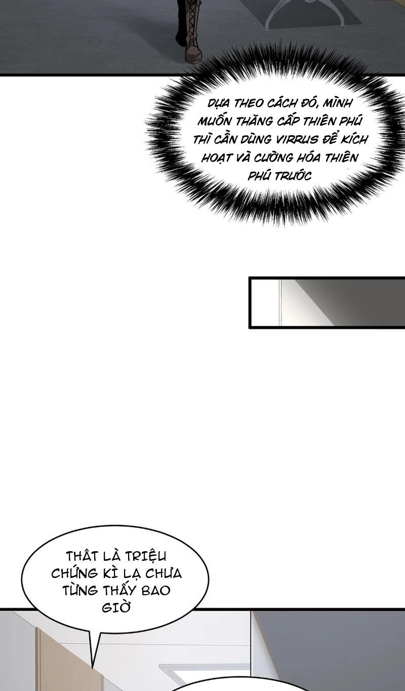 Mạt Nhật Thiên Hạ: Ta, Virus Quân Vương Chapter 1 - Trang 4