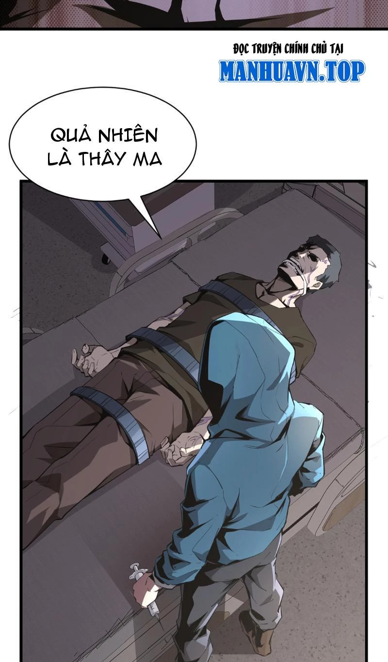 Mạt Nhật Thiên Hạ: Ta, Virus Quân Vương Chapter 1 - Trang 4