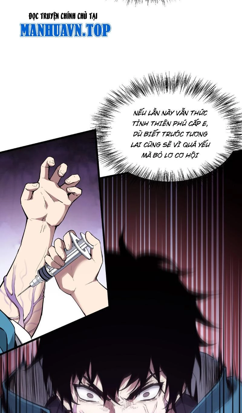 Mạt Nhật Thiên Hạ: Ta, Virus Quân Vương Chapter 1 - Trang 4