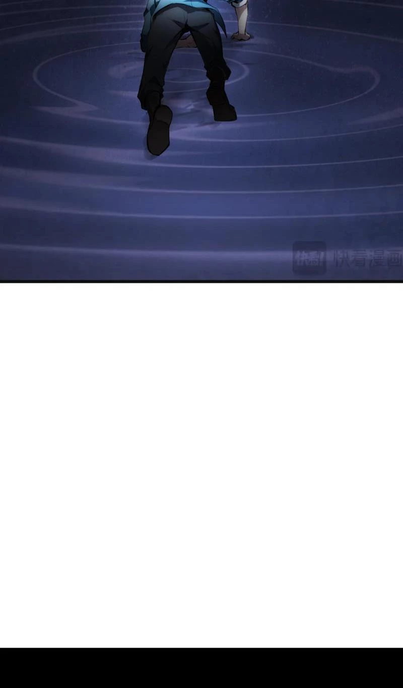 Mạt Nhật Thiên Hạ: Ta, Virus Quân Vương Chapter 1 - Trang 4