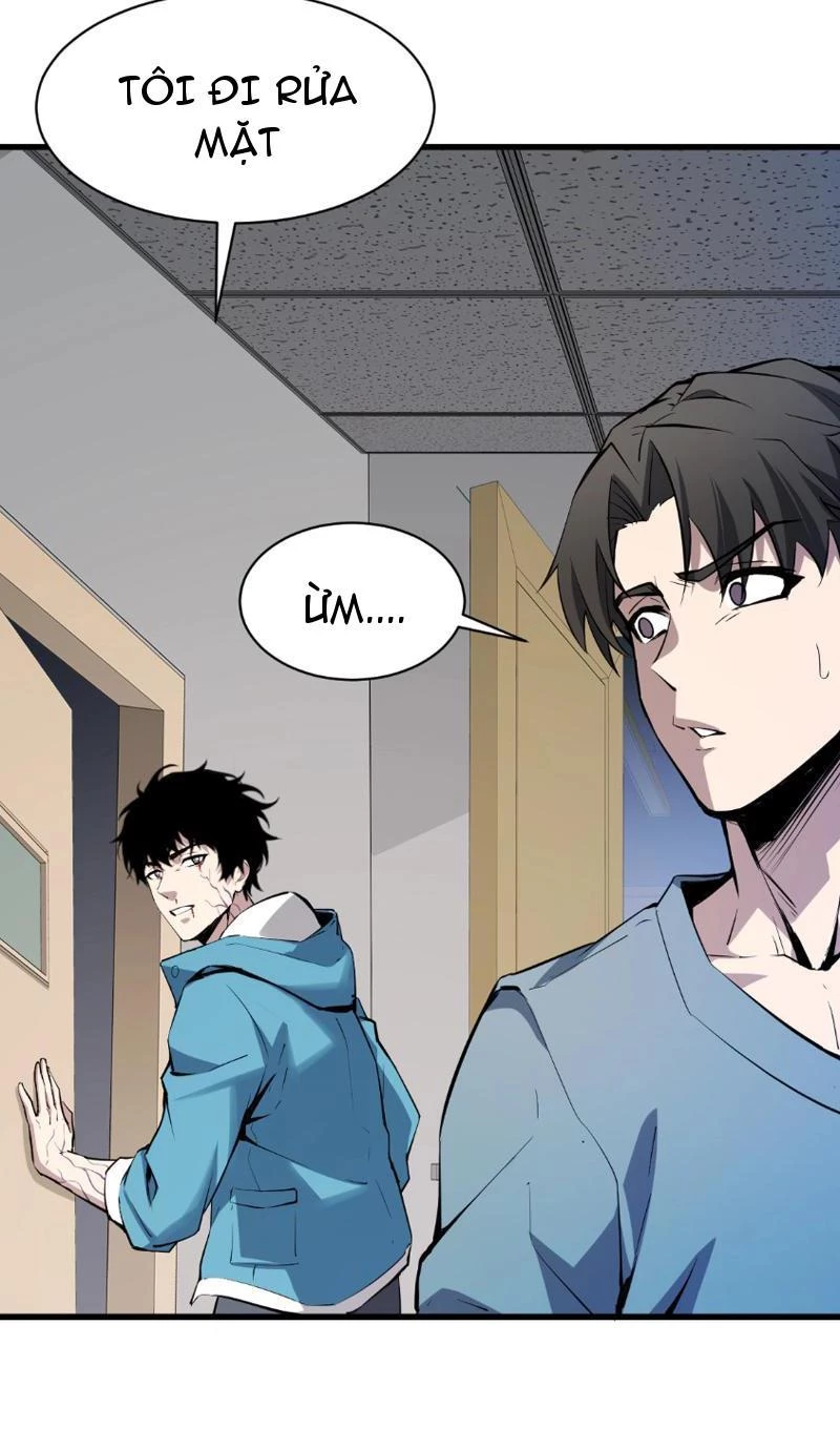 Mạt Nhật Thiên Hạ: Ta, Virus Quân Vương Chapter 1 - Trang 4