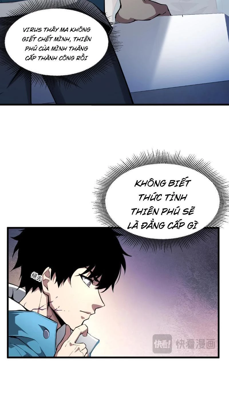 Mạt Nhật Thiên Hạ: Ta, Virus Quân Vương Chapter 1 - Trang 4