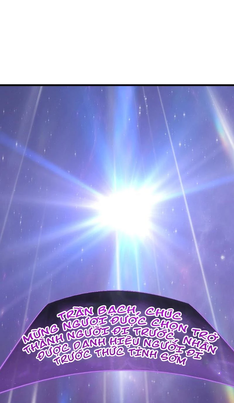 Mạt Nhật Thiên Hạ: Ta, Virus Quân Vương Chapter 1 - Trang 4