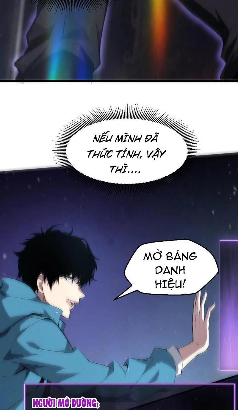 Mạt Nhật Thiên Hạ: Ta, Virus Quân Vương Chapter 1 - Trang 4