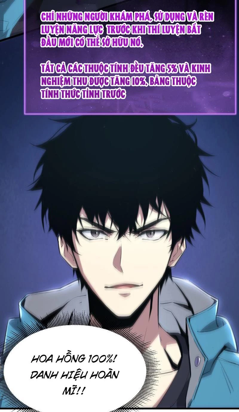 Mạt Nhật Thiên Hạ: Ta, Virus Quân Vương Chapter 1 - Trang 4