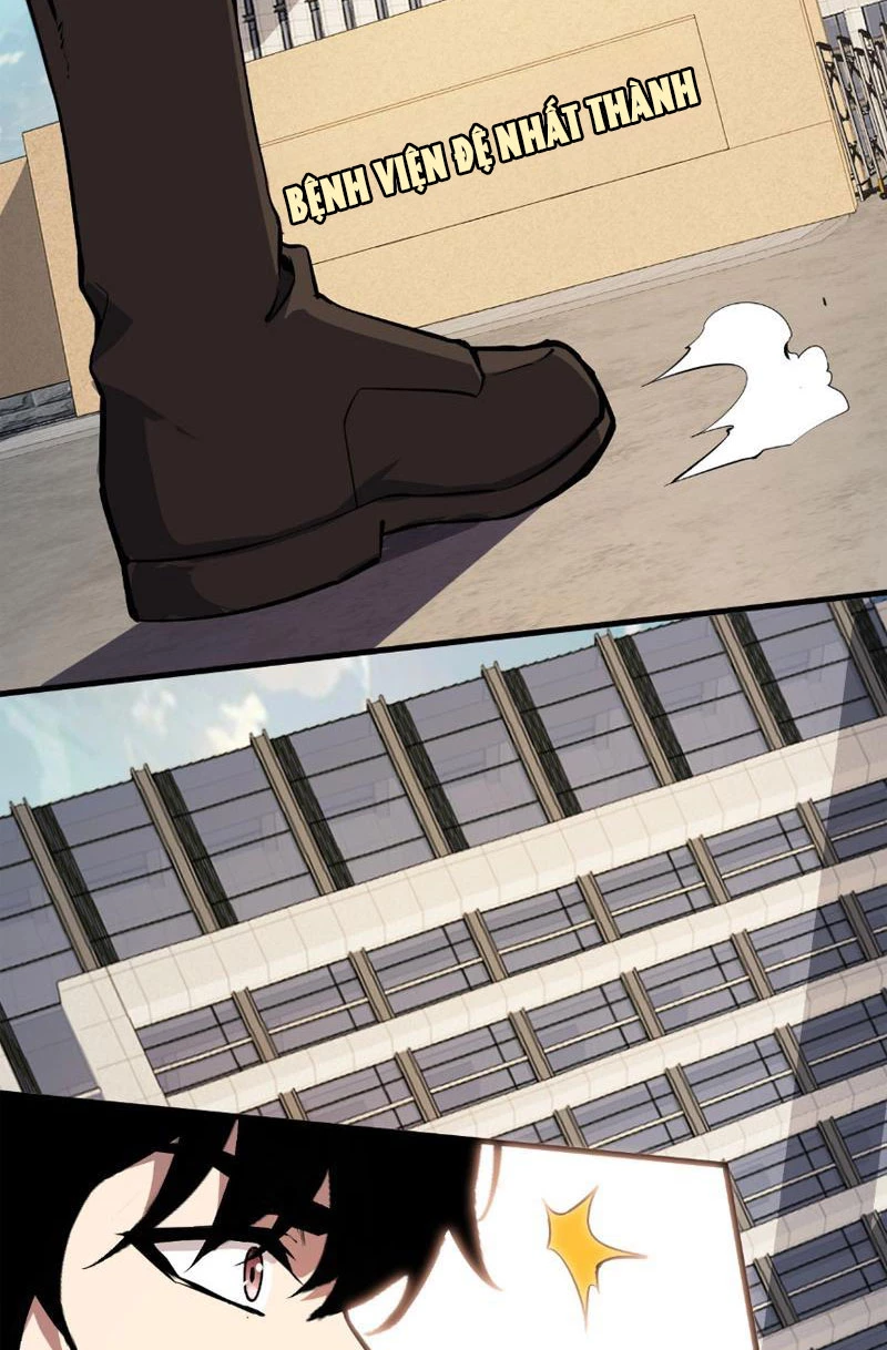 Mạt Nhật Thiên Hạ: Ta, Virus Quân Vương Chapter 2 - Trang 4