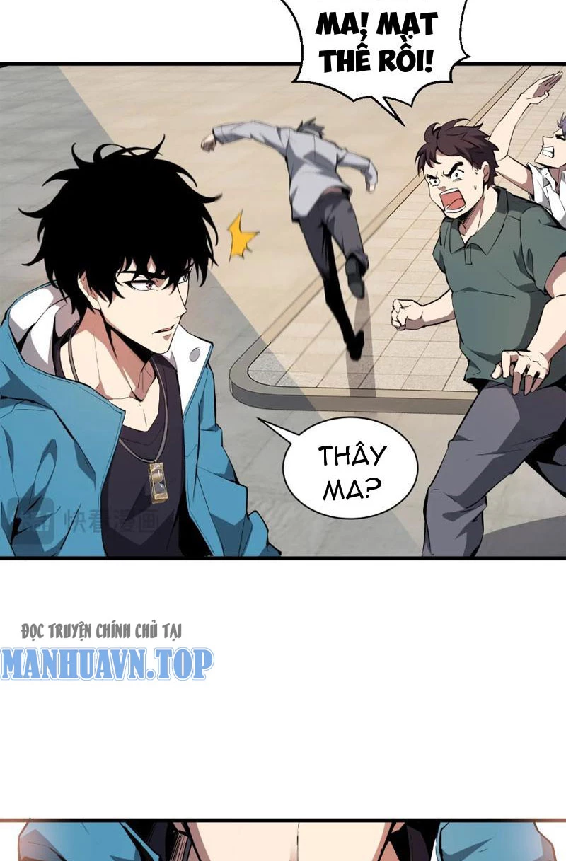 Mạt Nhật Thiên Hạ: Ta, Virus Quân Vương Chapter 2 - Trang 4