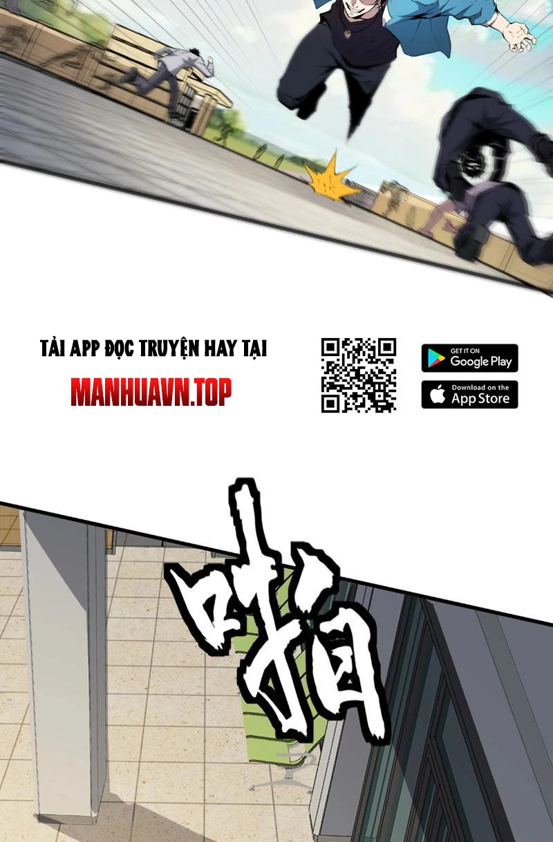 Mạt Nhật Thiên Hạ: Ta, Virus Quân Vương Chapter 2 - Trang 4