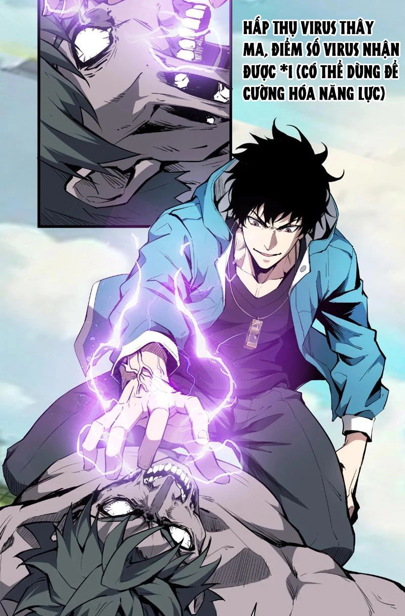 Mạt Nhật Thiên Hạ: Ta, Virus Quân Vương Chapter 2 - Trang 4