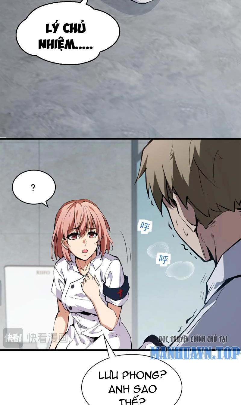 Mạt Nhật Thiên Hạ: Ta, Virus Quân Vương Chapter 2 - Trang 4