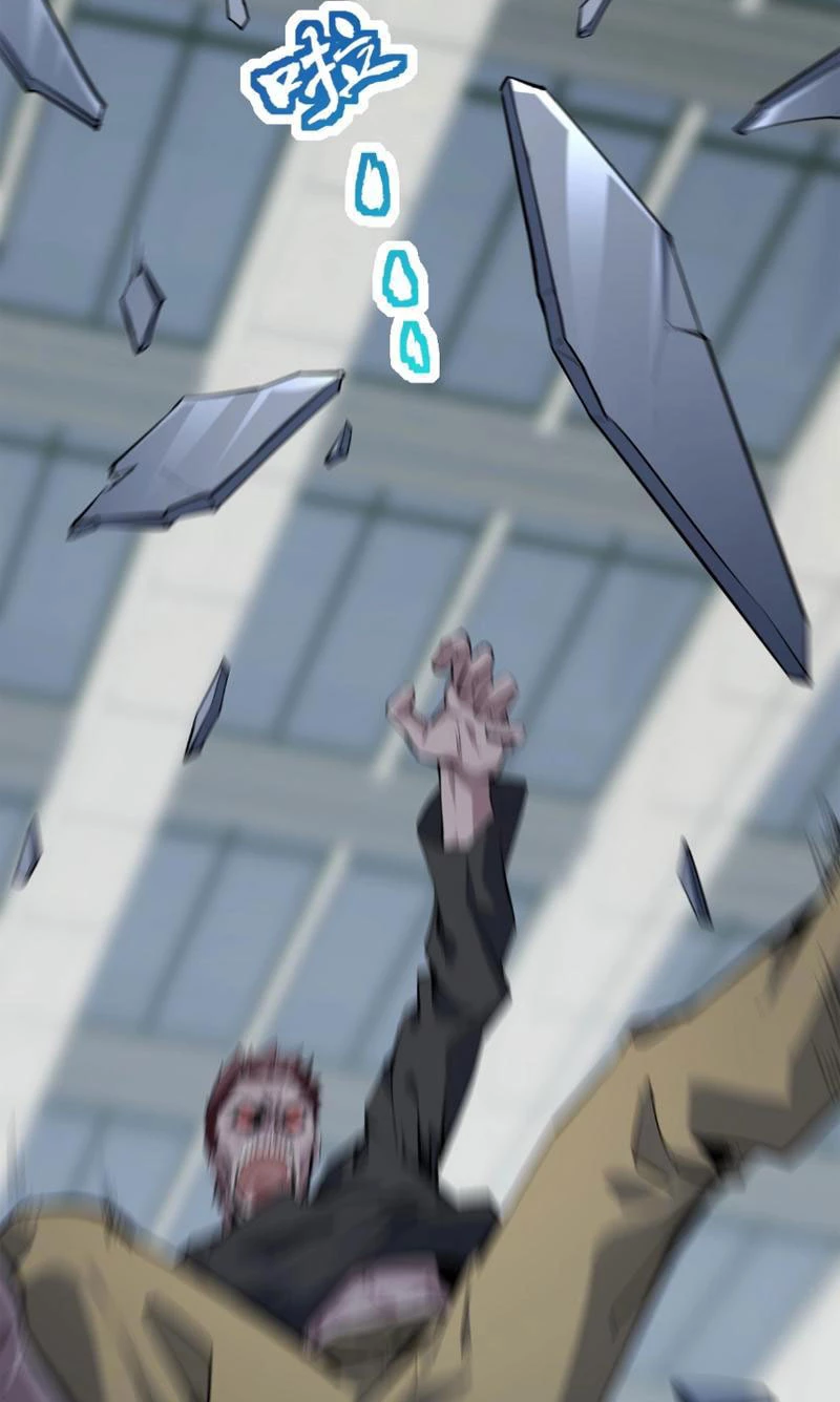 Mạt Nhật Thiên Hạ: Ta, Virus Quân Vương Chapter 2 - Trang 4