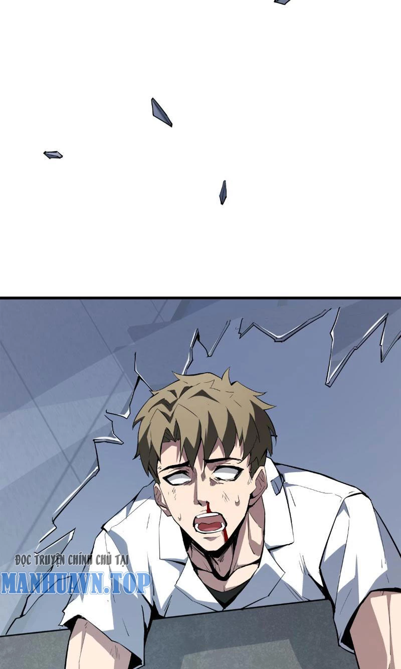 Mạt Nhật Thiên Hạ: Ta, Virus Quân Vương Chapter 2 - Trang 4