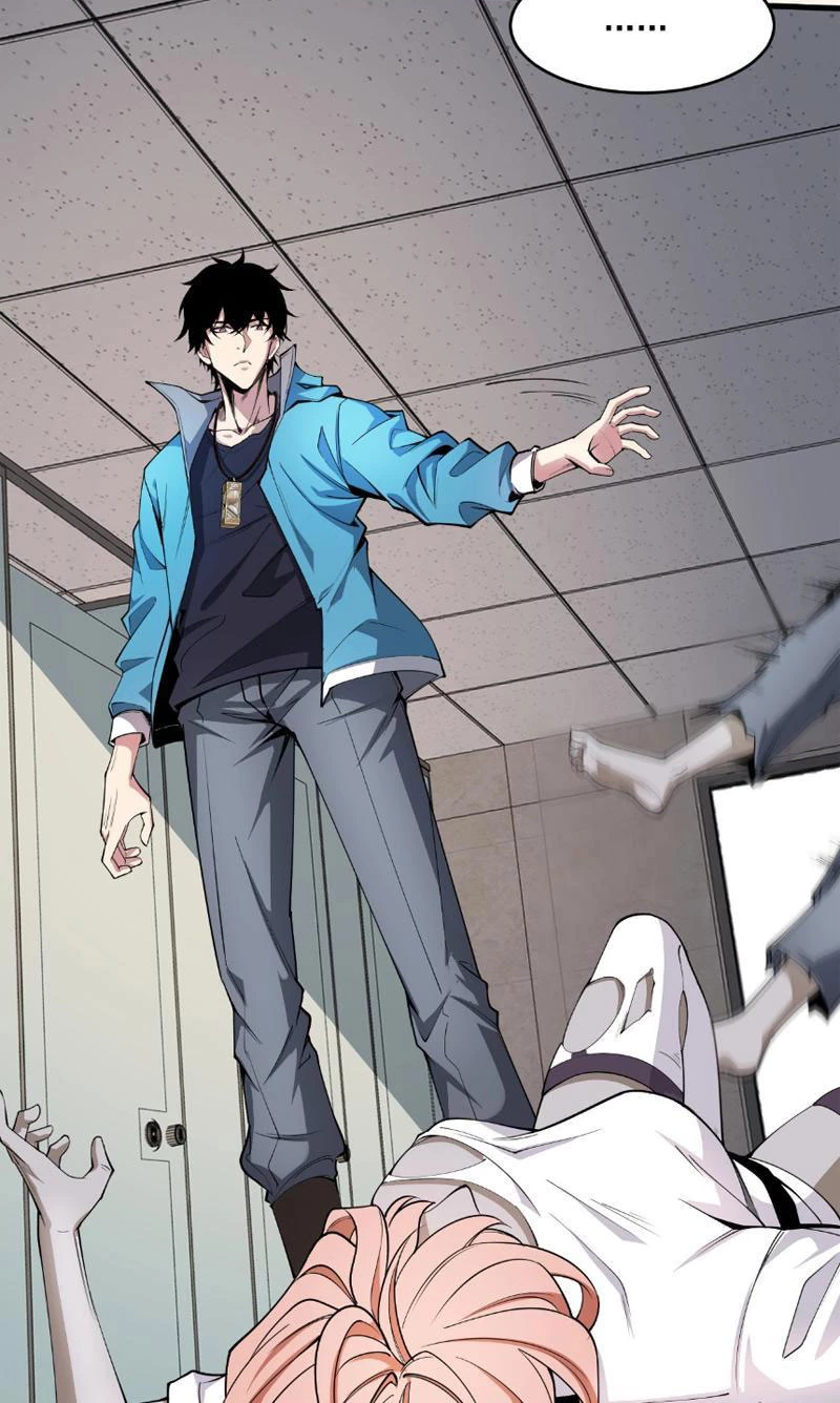 Mạt Nhật Thiên Hạ: Ta, Virus Quân Vương Chapter 2 - Trang 4