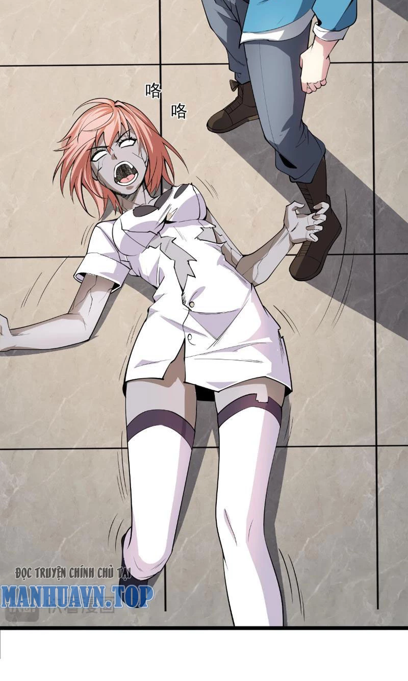 Mạt Nhật Thiên Hạ: Ta, Virus Quân Vương Chapter 2 - Trang 4