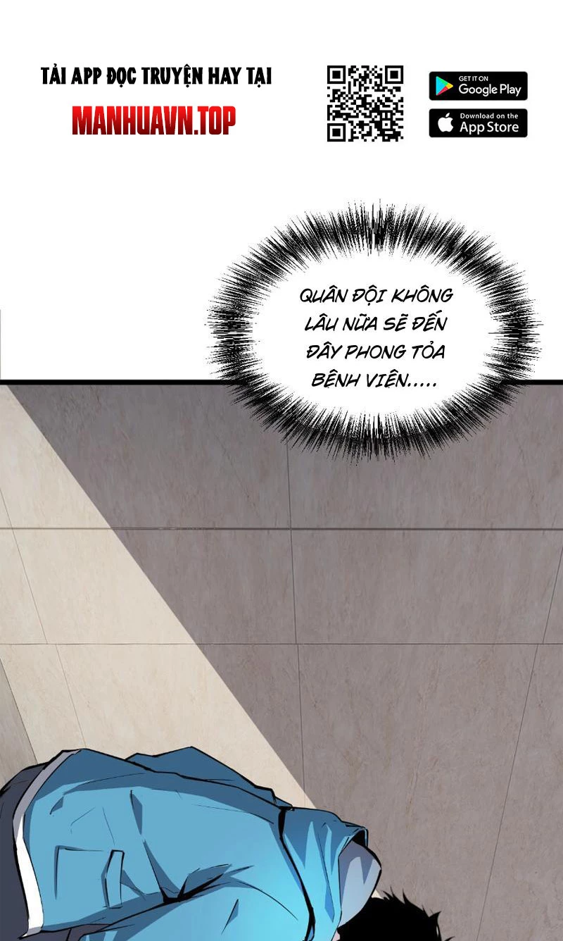 Mạt Nhật Thiên Hạ: Ta, Virus Quân Vương Chapter 2 - Trang 4