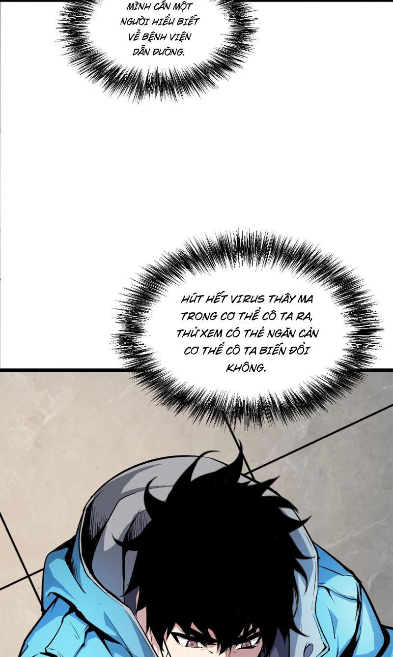 Mạt Nhật Thiên Hạ: Ta, Virus Quân Vương Chapter 2 - Trang 4