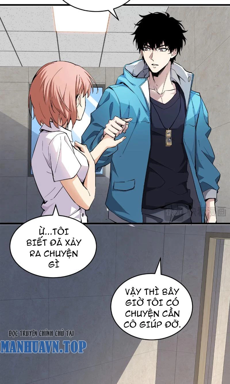 Mạt Nhật Thiên Hạ: Ta, Virus Quân Vương Chapter 2 - Trang 4