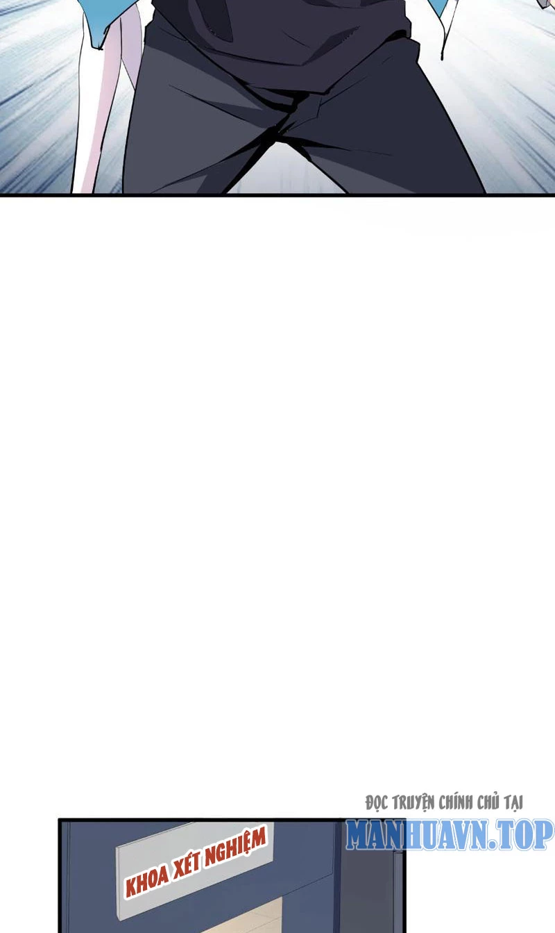 Mạt Nhật Thiên Hạ: Ta, Virus Quân Vương Chapter 2 - Trang 4