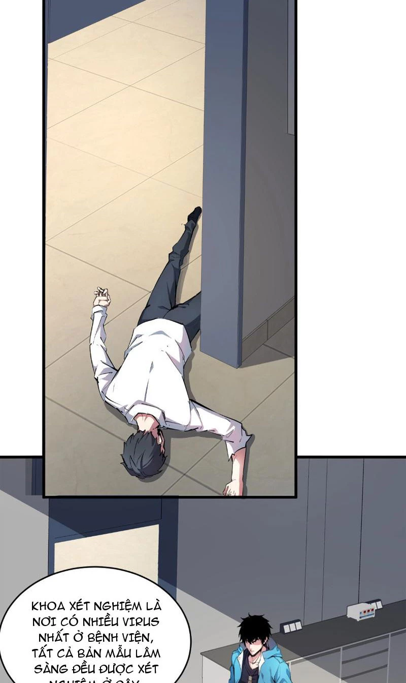 Mạt Nhật Thiên Hạ: Ta, Virus Quân Vương Chapter 2 - Trang 4