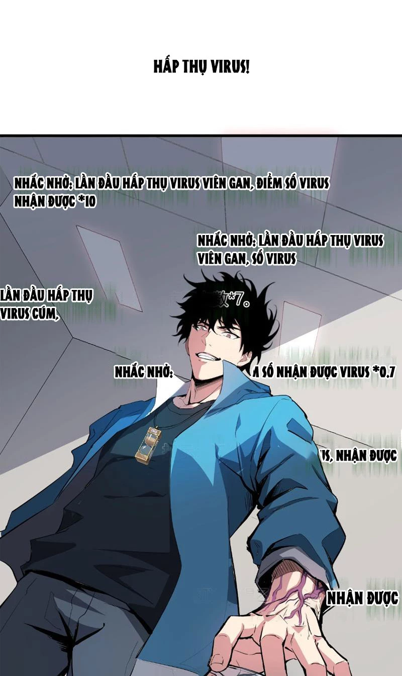 Mạt Nhật Thiên Hạ: Ta, Virus Quân Vương Chapter 2 - Trang 4