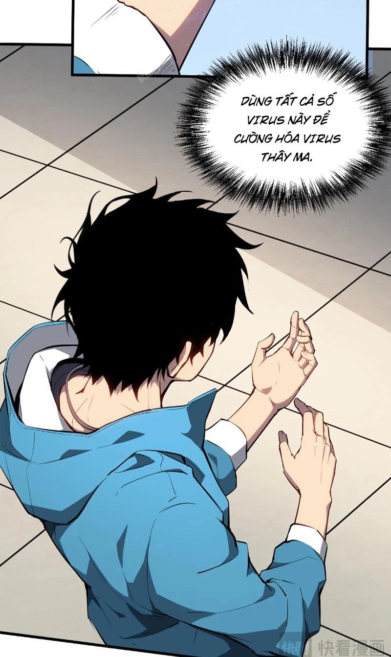 Mạt Nhật Thiên Hạ: Ta, Virus Quân Vương Chapter 2 - Trang 4