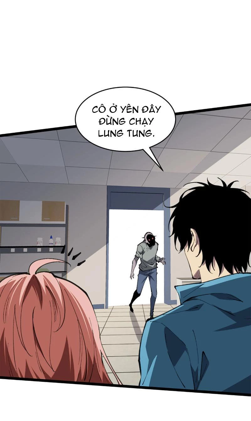 Mạt Nhật Thiên Hạ: Ta, Virus Quân Vương Chapter 2 - Trang 4