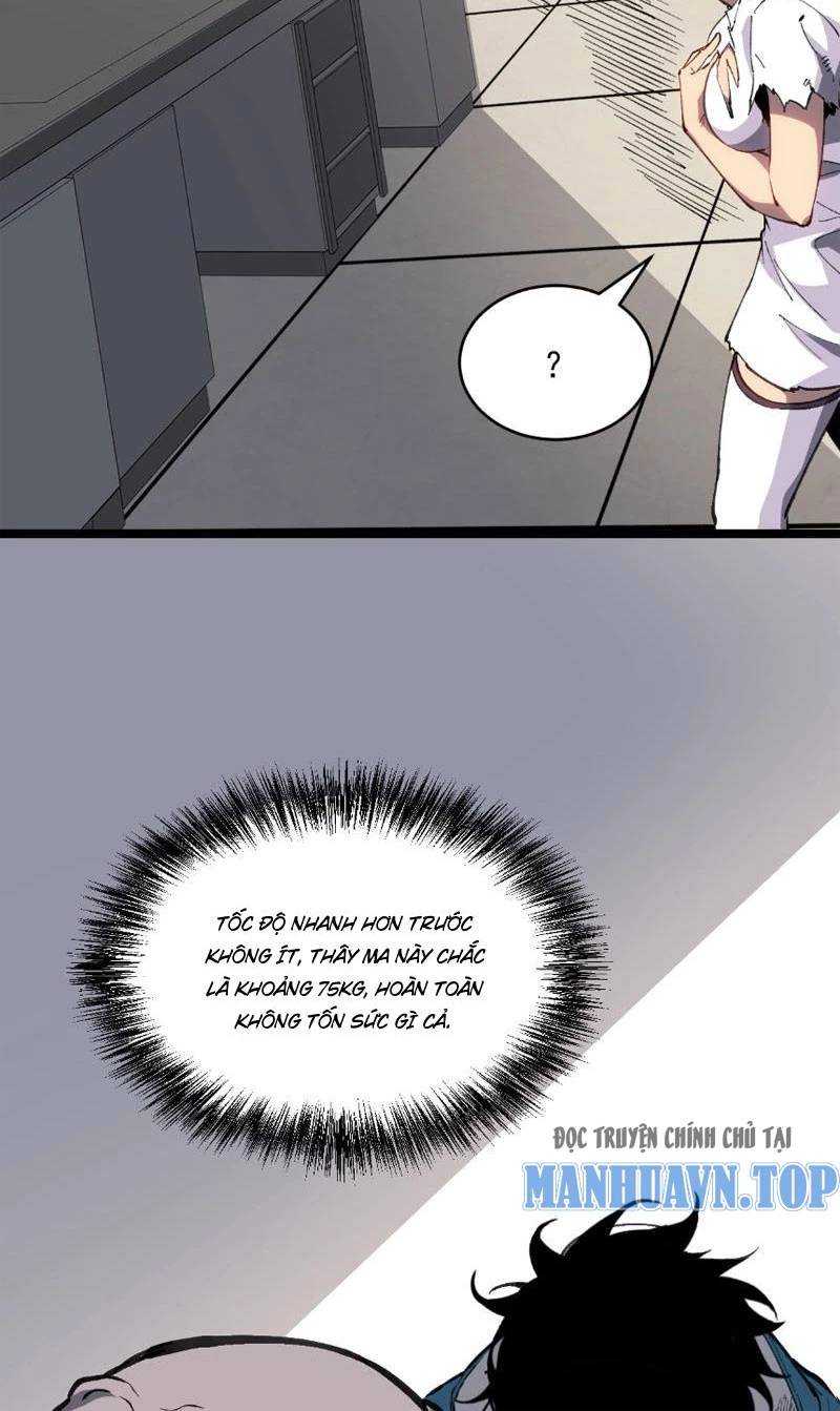 Mạt Nhật Thiên Hạ: Ta, Virus Quân Vương Chapter 2 - Trang 4