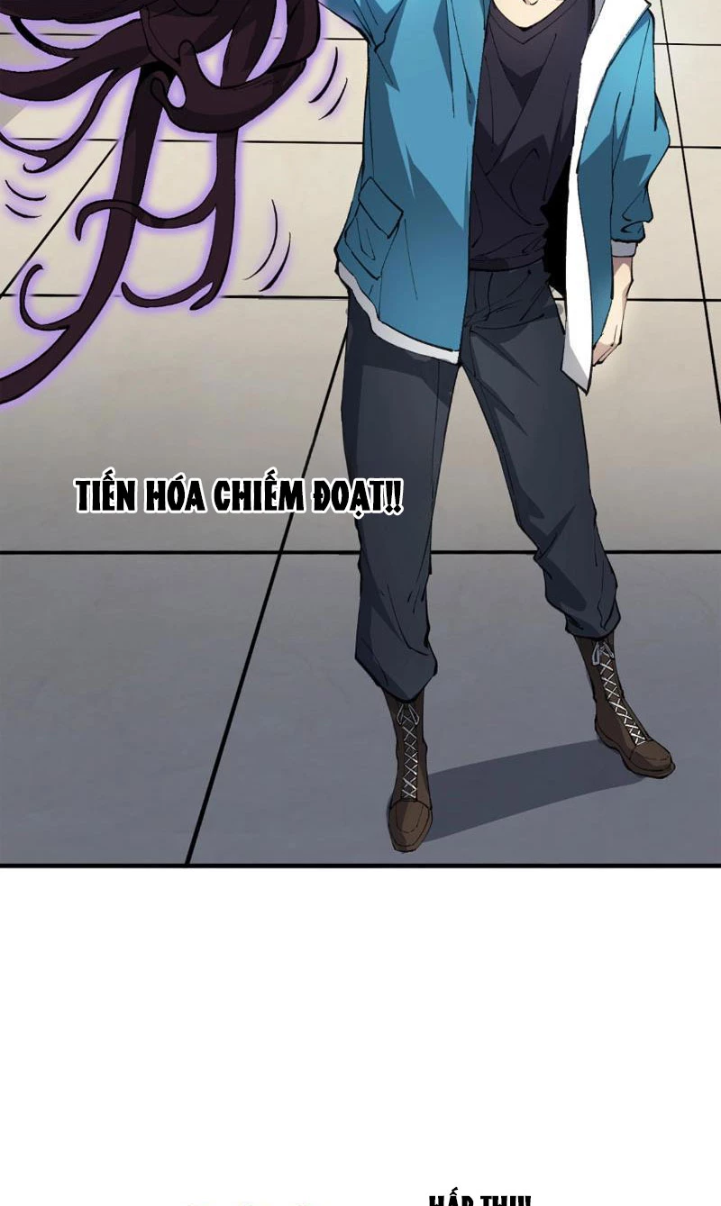 Mạt Nhật Thiên Hạ: Ta, Virus Quân Vương Chapter 2 - Trang 4