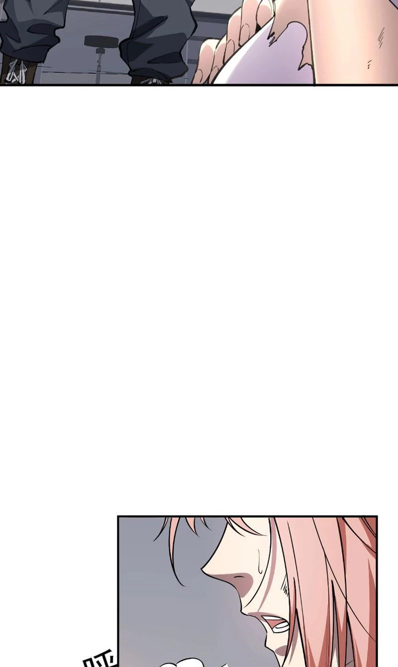 Mạt Nhật Thiên Hạ: Ta, Virus Quân Vương Chapter 2 - Trang 4